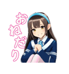 可愛い女の子は今日も（個別スタンプ：18）