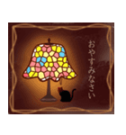 レトロでシンプルで使いやすい挨拶スタンプ（個別スタンプ：5）