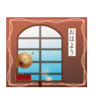 レトロでシンプルで使いやすい挨拶スタンプ（個別スタンプ：8）