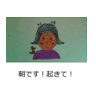 高岡プロダクション1（個別スタンプ：5）