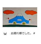 高岡プロダクション1（個別スタンプ：7）