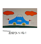 高岡プロダクション1（個別スタンプ：8）