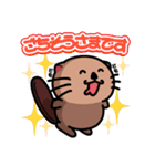 『らこぽん』スタンプ 2（個別スタンプ：2）