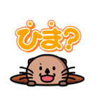 『らこぽん』スタンプ 2（個別スタンプ：3）