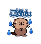 『らこぽん』スタンプ 2（個別スタンプ：6）