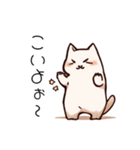 なにげにねこ（個別スタンプ：2）