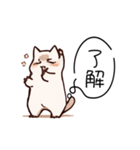 なにげにねこ（個別スタンプ：6）