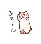 なにげにねこ（個別スタンプ：8）