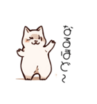 なにげにねこ（個別スタンプ：9）