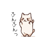 なにげにねこ（個別スタンプ：10）