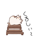 なにげにねこ（個別スタンプ：14）