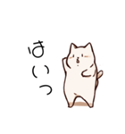 なにげにねこ（個別スタンプ：16）