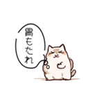 なにげにねこ（個別スタンプ：18）