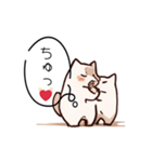 なにげにねこ（個別スタンプ：19）