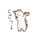 なにげにねこ（個別スタンプ：21）