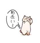 なにげにねこ（個別スタンプ：22）