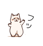 なにげにねこ（個別スタンプ：23）