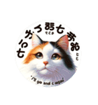 ヘタッピ英語で挨拶する猫（個別スタンプ：9）