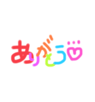 たぶんギャルなスタンプ（個別スタンプ：7）