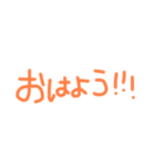 たぶんギャルなスタンプ（個別スタンプ：15）
