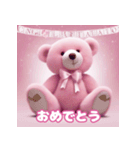 Sweet Pink Teddy Parade（個別スタンプ：6）