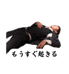 イカロスタンプ（個別スタンプ：2）