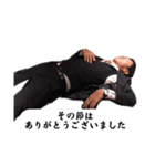 イカロスタンプ（個別スタンプ：6）