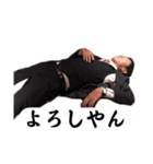 イカロスタンプ（個別スタンプ：7）