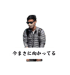 イカロスタンプ（個別スタンプ：11）