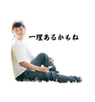 イカロスタンプ（個別スタンプ：15）