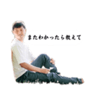 イカロスタンプ（個別スタンプ：16）