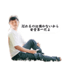 イカロスタンプ（個別スタンプ：18）