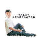 イカロスタンプ（個別スタンプ：20）