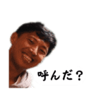 イカロスタンプ（個別スタンプ：26）