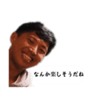 イカロスタンプ（個別スタンプ：27）