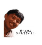 イカロスタンプ（個別スタンプ：28）