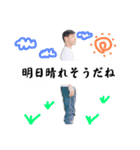 イカロスタンプ（個別スタンプ：29）