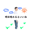 イカロスタンプ（個別スタンプ：30）