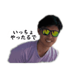 イカロスタンプ（個別スタンプ：31）