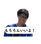 イカロスタンプ（個別スタンプ：32）