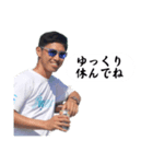 イカロスタンプ（個別スタンプ：39）