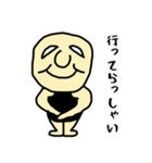 温厚男（個別スタンプ：16）