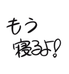 推しが熾天使だった件（個別スタンプ：24）