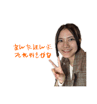 永尾香織Ⅲ（個別スタンプ：3）