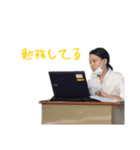 永尾香織Ⅲ（個別スタンプ：4）