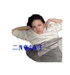 永尾香織Ⅲ（個別スタンプ：7）