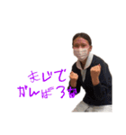 永尾香織Ⅲ（個別スタンプ：8）