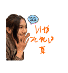 永尾香織Ⅲ（個別スタンプ：11）