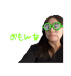 永尾香織Ⅲ（個別スタンプ：13）