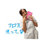 永尾香織Ⅲ（個別スタンプ：15）